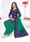 Bandhani Patiyala Vol 14 By Baalar Cotton Printed Online Dress Materials